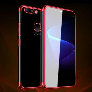 vivo系列纳米电镀彩色手机壳轻薄