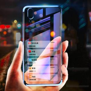 【颜值爆款】苹果XS贝壳钢化玻璃手机壳