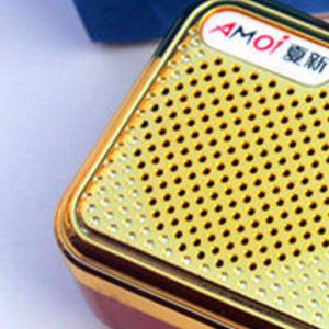 老人收音机迷你插卡音箱便携式播放器随身听