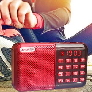 充电插卡老人收音机小音箱音乐播放器XYH