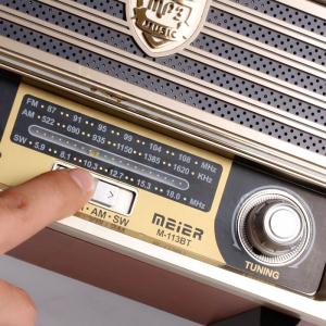 音响重低音炮无线插卡音箱G2591